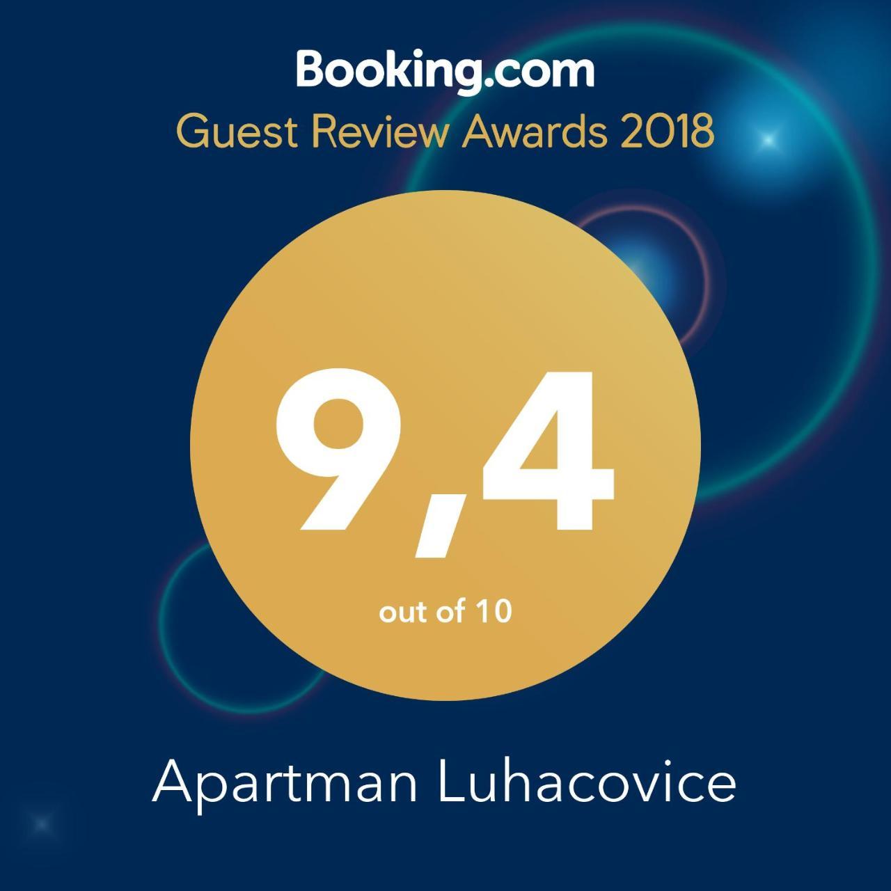 Apartman 鲁哈科维斯 外观 照片